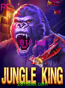 JungleKing